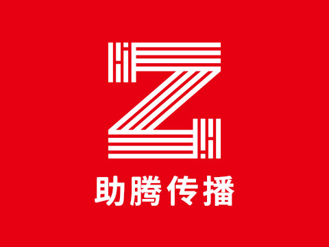 中國(guó)頂級(jí)品牌設(shè)計(jì)公司有哪些？