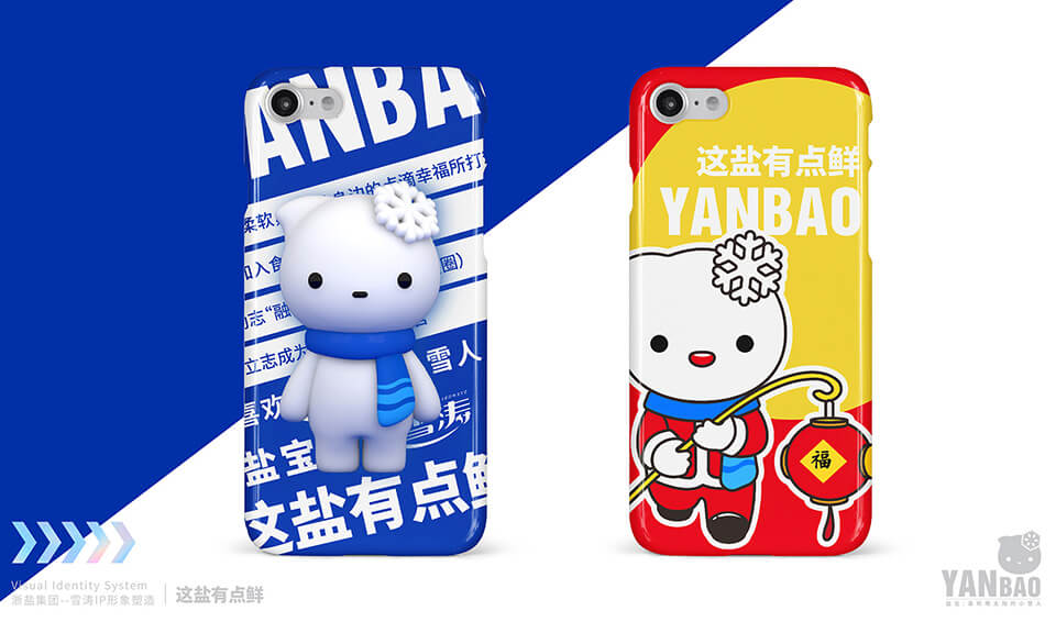 卡通形象的吉祥物設(shè)計(jì)應(yīng)該具備哪些特點(diǎn)？