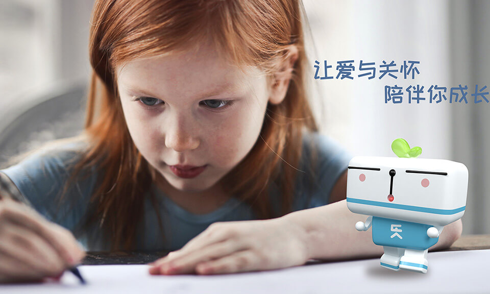 高校的吉祥物設(shè)計(jì)案例可以提供哪些靈感？