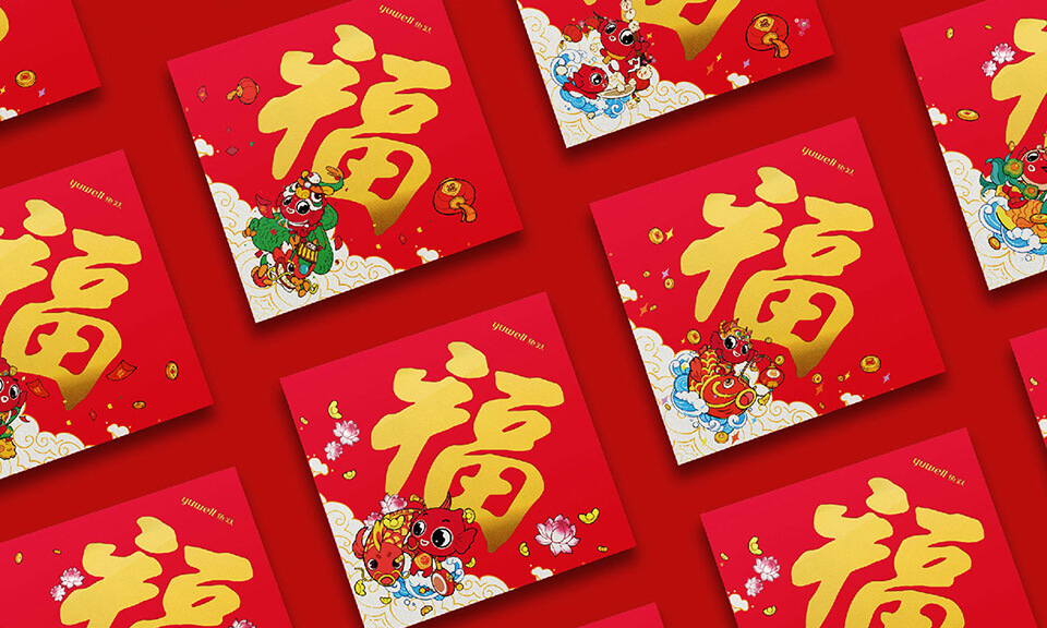 運(yùn)動(dòng)會(huì)吉祥物設(shè)計(jì)的選擇指南是什么？