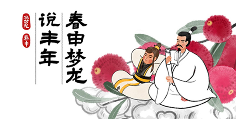 吉祥物設計中最重要的元素是什么？