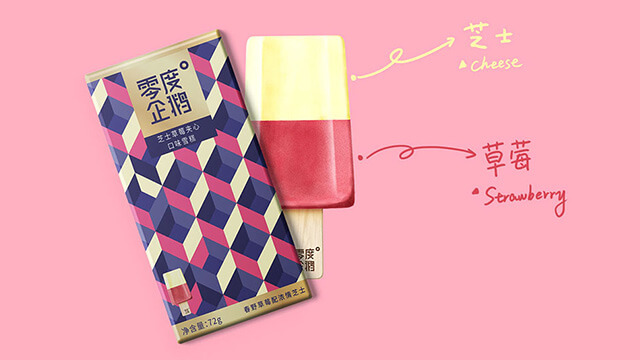 玩具品牌設(shè)計(jì)的創(chuàng)意方向是什么？