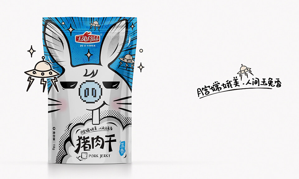 食品包裝設(shè)計(jì)如何有效傳達(dá)天然或有機(jī)特性？設(shè)計(jì)上有哪些技巧和元素？