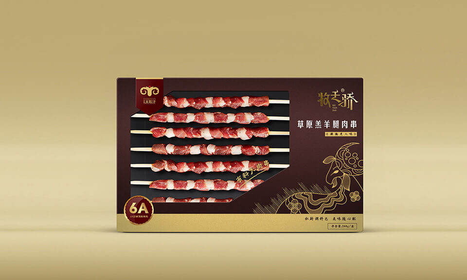 食品包裝設(shè)計(jì)如何表現(xiàn)特色？關(guān)鍵要素是什么？