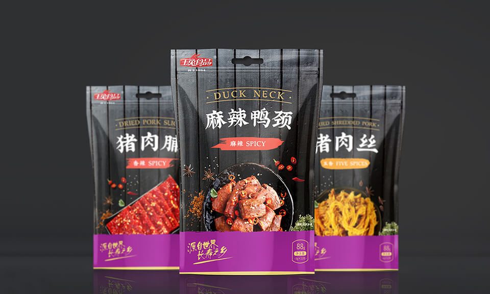 選擇食品包裝設計公司時應考慮哪些因素？如何確保選擇可靠的公司？