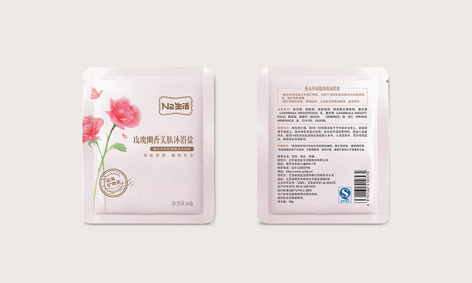 食品包裝如何兼顧產(chǎn)品保護和市場營銷？設計上有哪些策略？