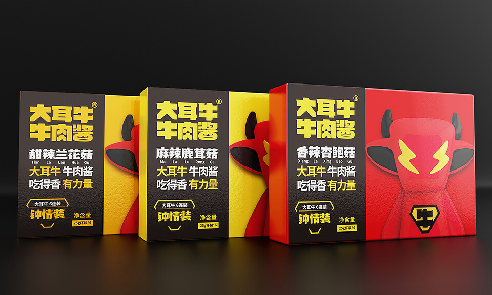 飲料食品包裝設(shè)計(jì)中有哪些密封技術(shù)？如何有效防止漏液？