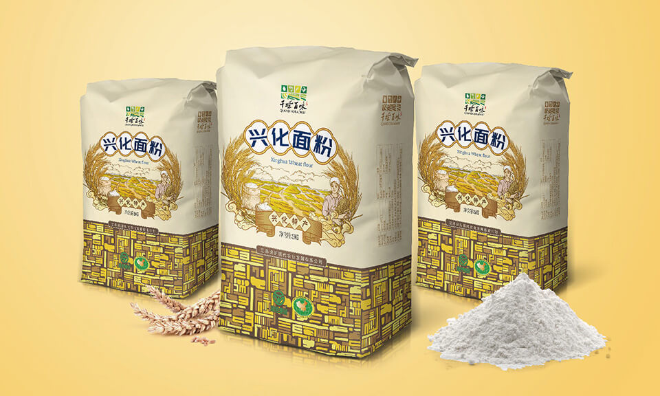 食品包裝設計能帶來哪些價值？對品牌和消費者有何影響？