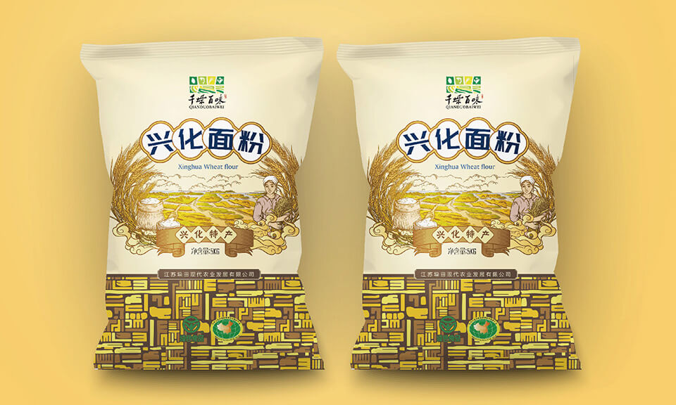 食品包裝設計中如何解決色差問題？常用方法和技術有哪些？
