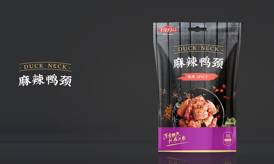 食品包裝設計如何實現(xiàn)形式與內(nèi)容的統(tǒng)一？設計時應注意哪些方面？
